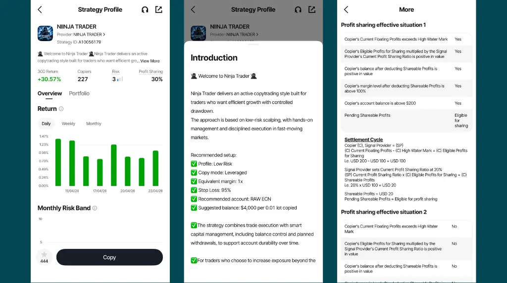 Build a track record page Vantage